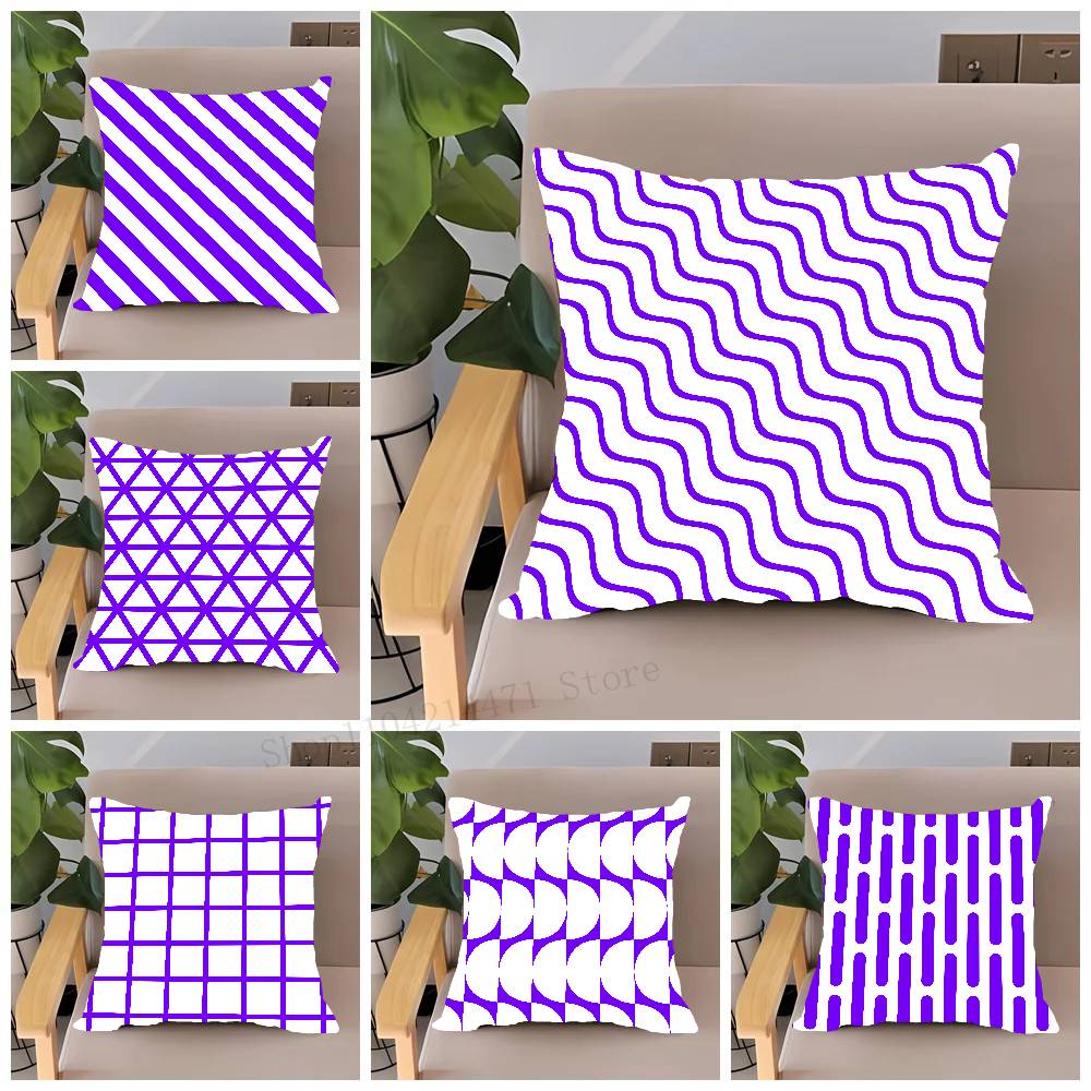 Home Lines Textiles - ソフトパープルライン枕カバー家の装飾ソファベッド用スローカールーム装飾ギフトアイデア