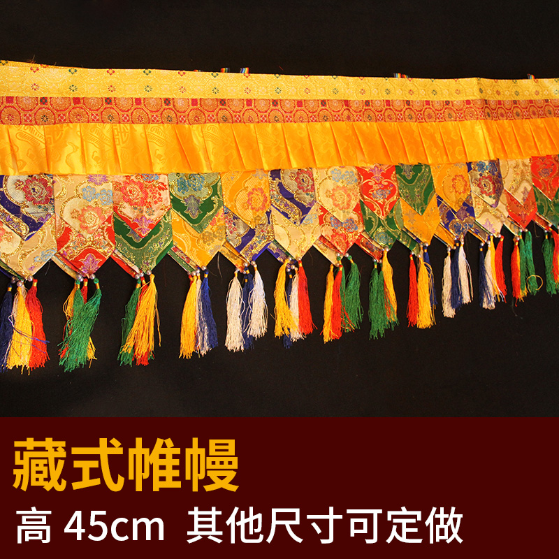 Home Textiles China - 500 センチメートルロング卸売仏教供給仏教ホーム寺院仏殿壁デコ囲いカーテンタペストリー draperies WEIMAN