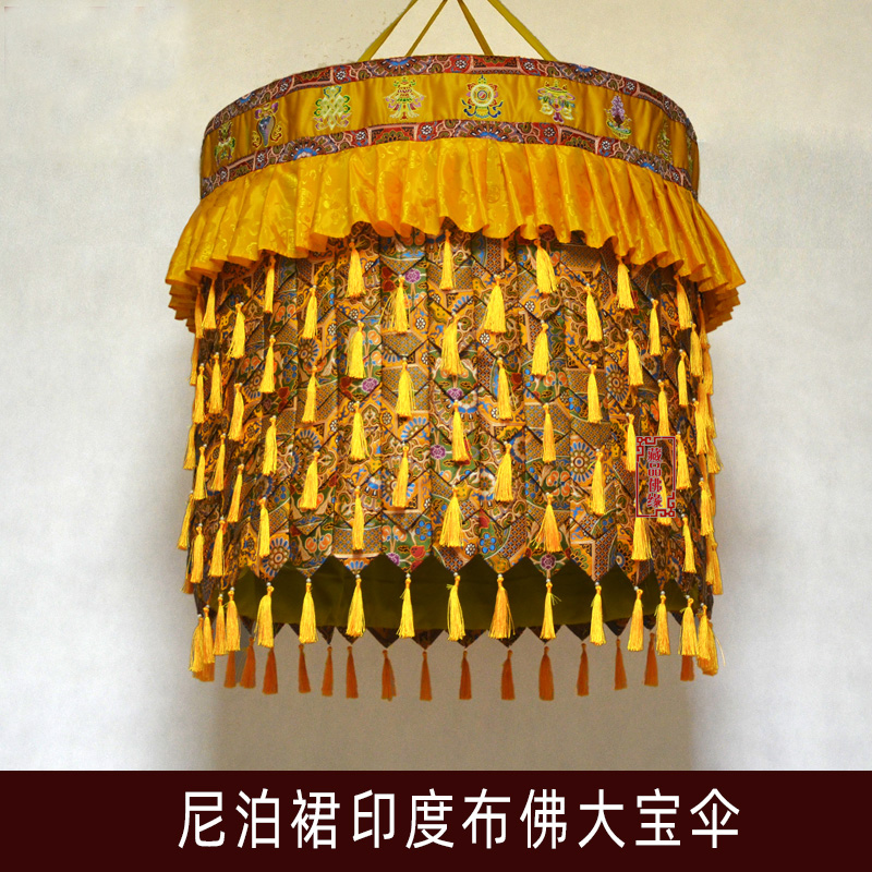 Home Textiles China - 仏像の屋根飾り、宝創、大型卸売仏教用品、家庭用、寺院、神社、装飾、縁起の良い刺繍