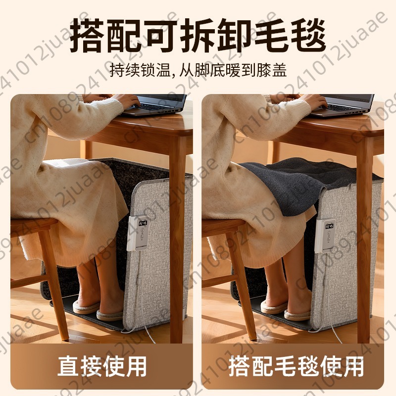 新型三つ折りフットウォーマー、電気加熱と暖かさの神器、加熱フ - Heated Pad Electric のレビューと価格