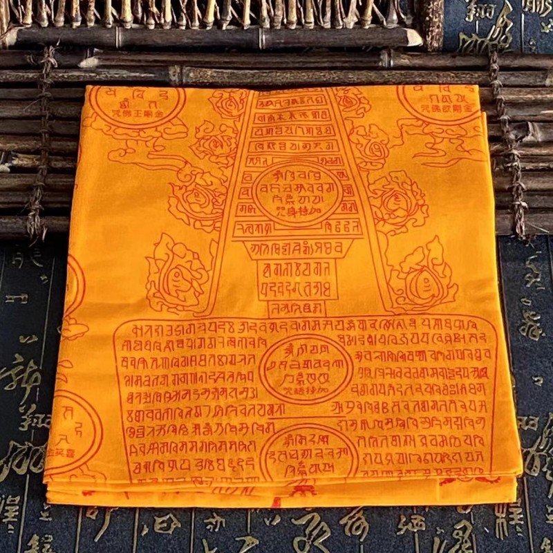 Tibetanスタイルのチベットのプリントが施されたメダリオ - Home Textiles China のレビューと価格