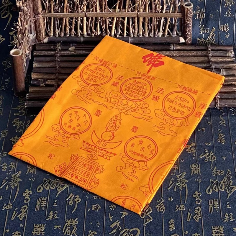 Tibetanスタイルのチベットのプリントが施されたメダリオ - Home Textiles China のレビューと価格