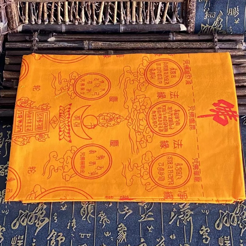 Tibetanスタイルのチベットのプリントが施されたメダリオ - Home Textiles China のレビューと価格