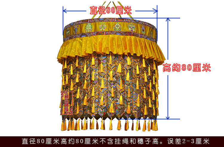 仏像の屋根飾り、宝創、大型卸売仏教用品、家庭用、寺院、神社、 - Home Textiles China のレビューと価格